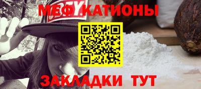 а пвп мука Конаково