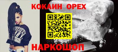 мефедрон VHQ Коммунар