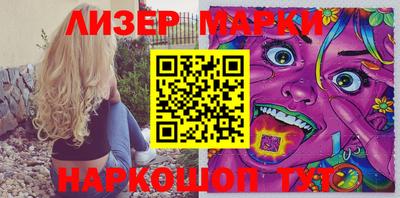 мефедрон VHQ Коммунар