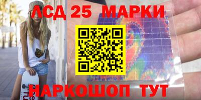 а пвп мука Конаково