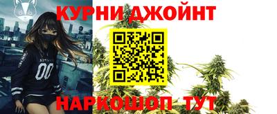 твердый Комсомольск-на-Амуре