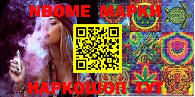 мефедрон VHQ Коммунар