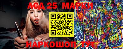 мефедрон VHQ Коммунар