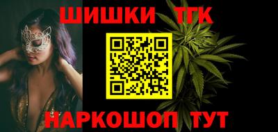 твердый Комсомольск-на-Амуре
