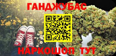 твердый Комсомольск-на-Амуре