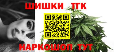 а пвп мука Конаково