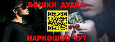 мефедрон VHQ Коммунар