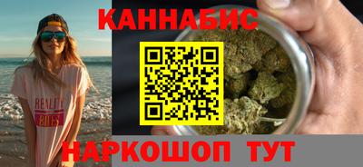 твердый Комсомольск-на-Амуре