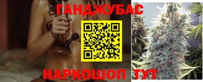 твердый Комсомольск-на-Амуре