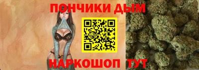 мефедрон VHQ Коммунар