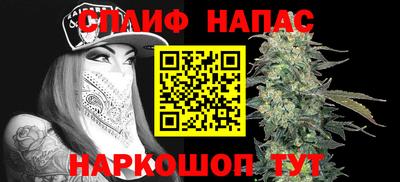 твердый Комсомольск-на-Амуре