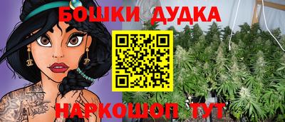 твердый Комсомольск-на-Амуре