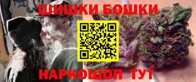 а пвп мука Конаково