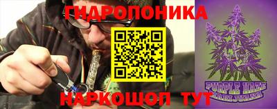 мефедрон VHQ Коммунар