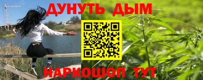 твердый Комсомольск-на-Амуре