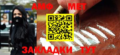 мефедрон VHQ Коммунар