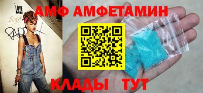 твердый Комсомольск-на-Амуре