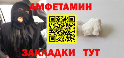 а пвп мука Конаково