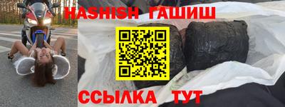 твердый Комсомольск-на-Амуре