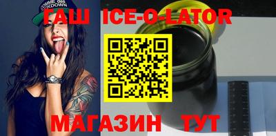 мефедрон VHQ Коммунар