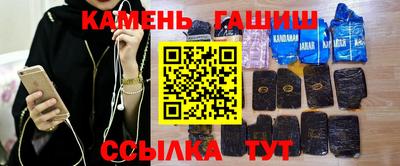 мефедрон VHQ Коммунар