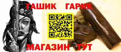 твердый Комсомольск-на-Амуре